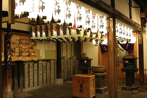 法善寺横丁