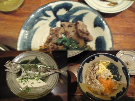 沖縄居酒屋2
