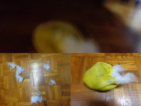 破壊