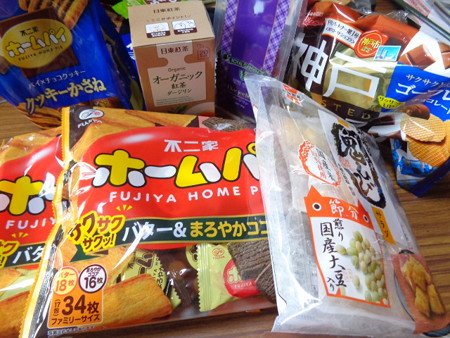 トラッチ カメラ 084