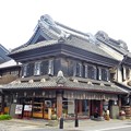 Photos: 小江戸　蔵屋敷