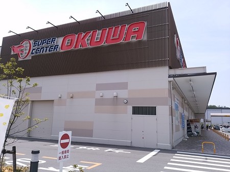 テラスゲート土岐2