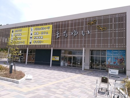 テラスゲート土岐3