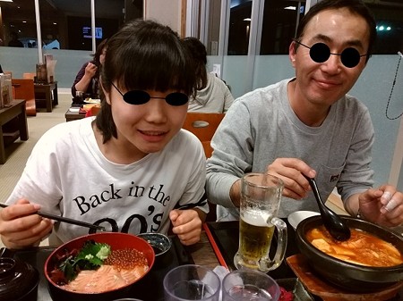 湯の花あじさい4