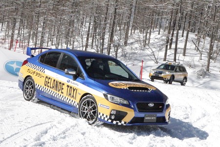 gelande taxi 01