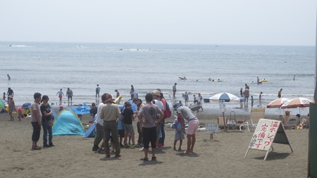 交流ゲーム中