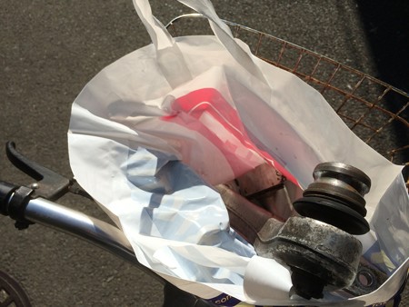 伐採
