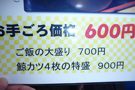 P1000695