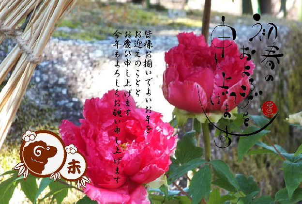 未