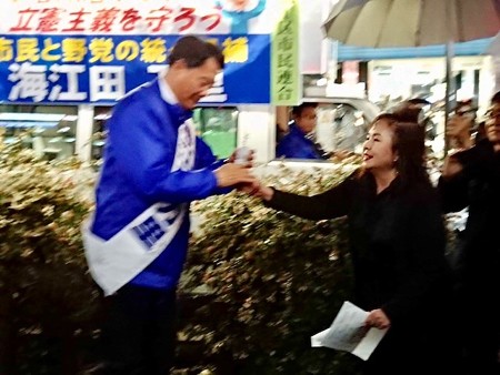 520171022 立憲6
