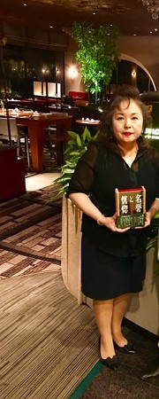 20171015谷崎賞7