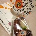 Photos: 先輩様からいただいたのよ～...