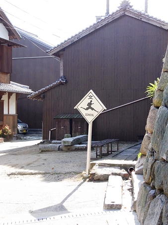 2010帰省 御手洗散歩01
