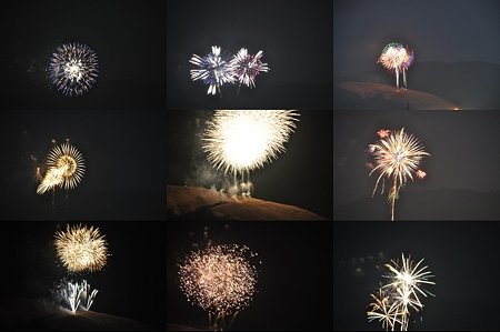 hanabi