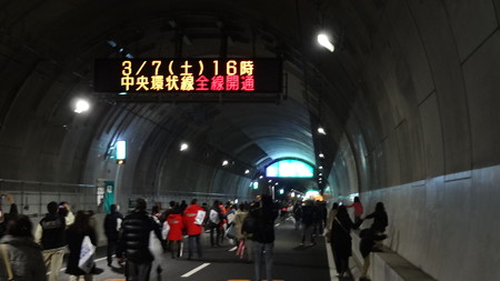 DSC01360.JPG