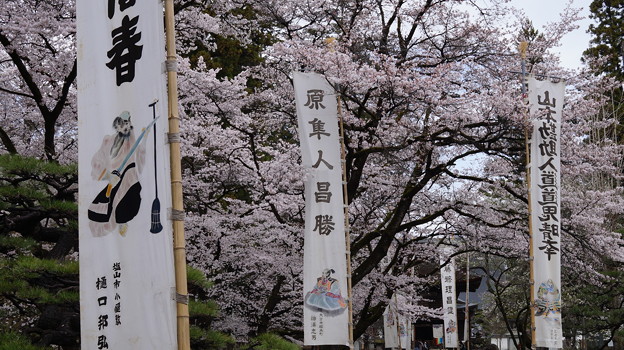 DSC01870