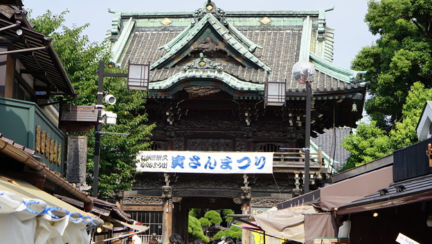 下町 柴又・亀有散歩9