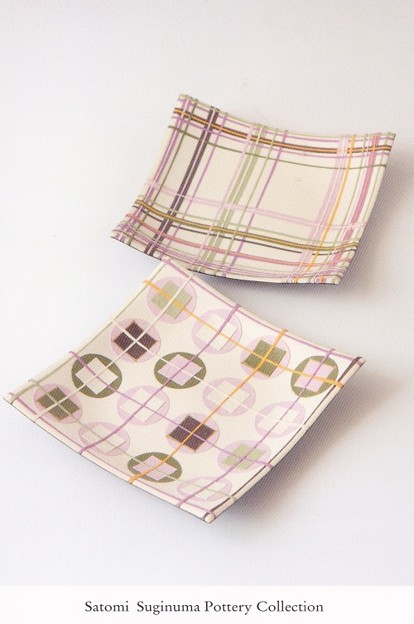 Square plate