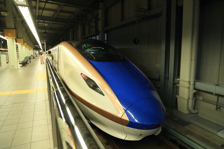 AZ2I3073