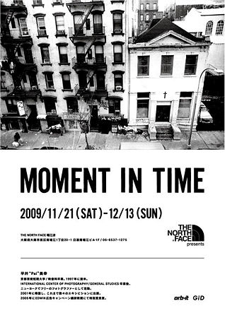 MOMENT IN TIME