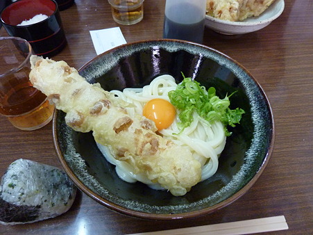 P1000944
