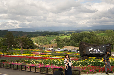 20110118-DSC00660