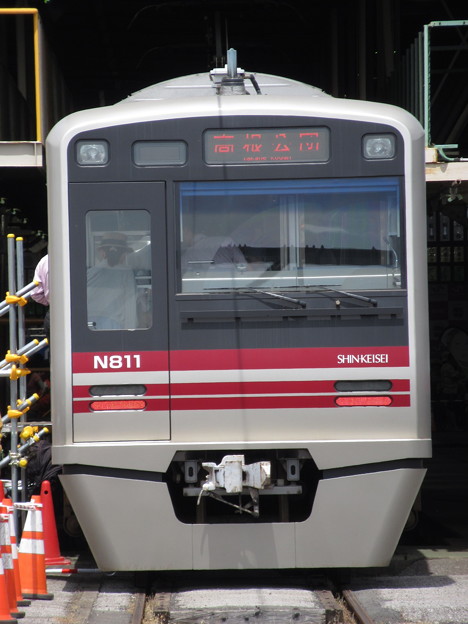 新京成N800形　N818F