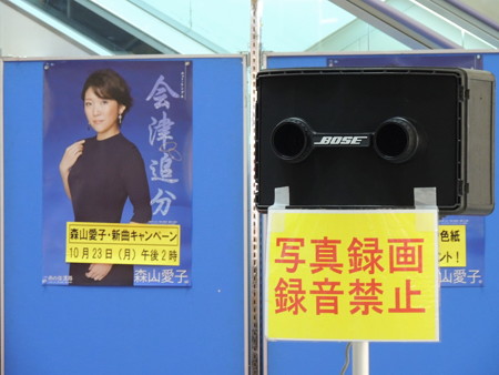 ちょっとつまんない。