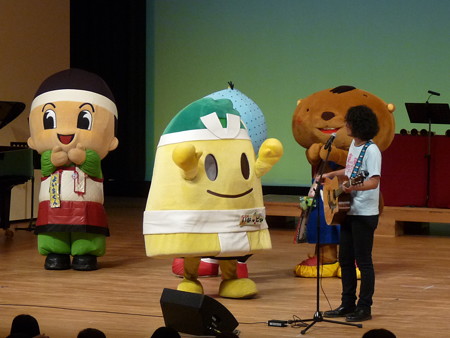 いなッピー登場!