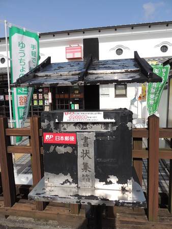 昔のポストデザイン。