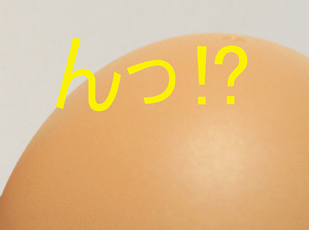 kee-goさん？