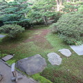 つくしの縁庭園（短辺側）2