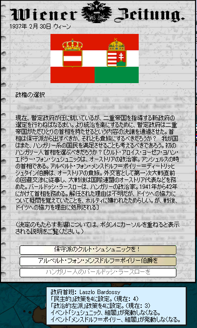 http://art21.photozou.jp/pub/340/2895340/photo/214212099_org.v1415803849.png