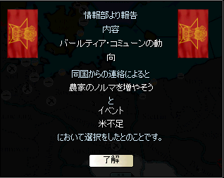 http://art21.photozou.jp/pub/340/2895340/photo/214212185_org.v1415803913.png