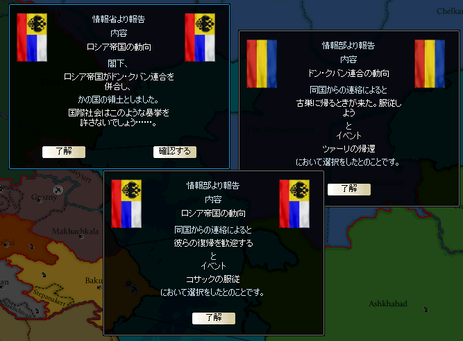 http://art21.photozou.jp/pub/340/2895340/photo/214212336_org.v1415804065.png