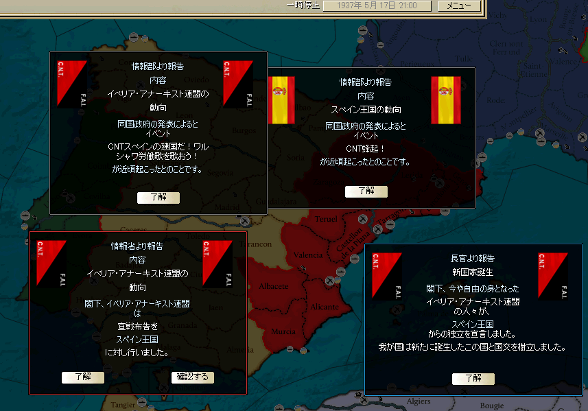 http://art21.photozou.jp/pub/340/2895340/photo/214212497_org.v1415804242.png