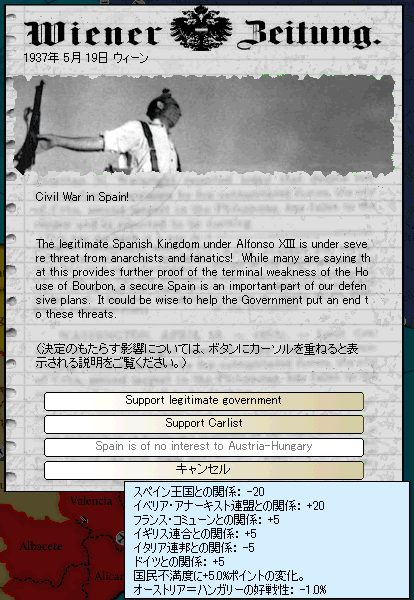 http://art21.photozou.jp/pub/340/2895340/photo/214212539_org.v1415804297.png