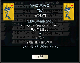 http://art21.photozou.jp/pub/340/2895340/photo/214212620_org.v1415804385.png