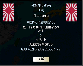 http://art21.photozou.jp/pub/340/2895340/photo/214212788_org.v1415804556.png