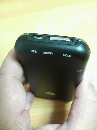 P1000032