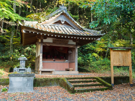 湯彩香公園 河内地蔵堂