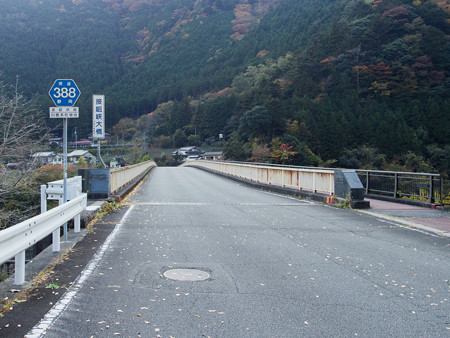 接岨峡大橋