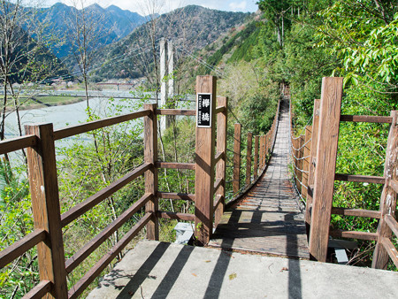 八橋小道 欅橋