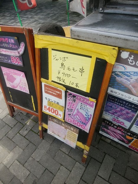 5 こんな手書きに弱いよね 写真: 5 こんな手書きに弱いよね