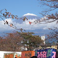 今日の富士山(2014/11/3)