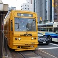 Photos: 岡山電気軌道7900系