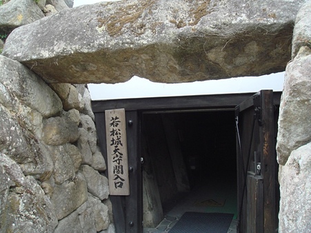 DSC05072