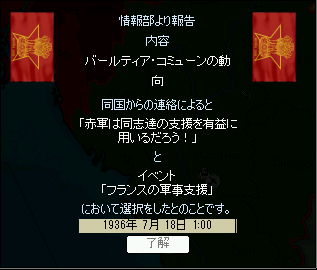 http://art21.photozou.jp/pub/388/3213388/photo/248440220_org.v1496934504.png