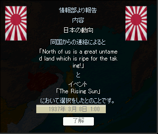 http://art21.photozou.jp/pub/388/3213388/photo/249173287_org.v1499594417.png