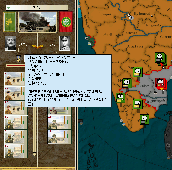 http://art21.photozou.jp/pub/388/3213388/photo/249190069_624.v1499617624.png
